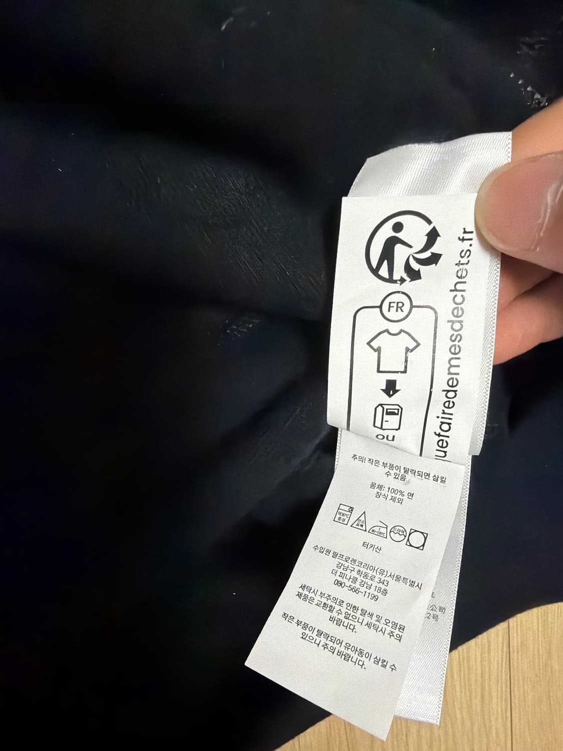 폴로 플리스 후드집업 블랙 S,L 새상품 상품이미지4