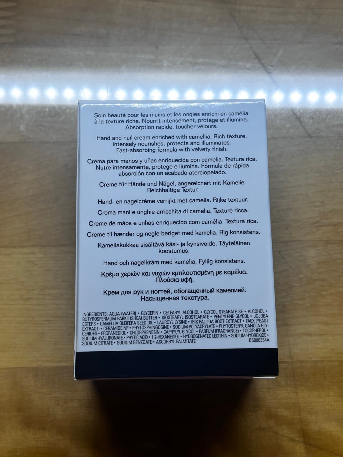 샤넬 라크렘망 핸드크림  상품이미지3