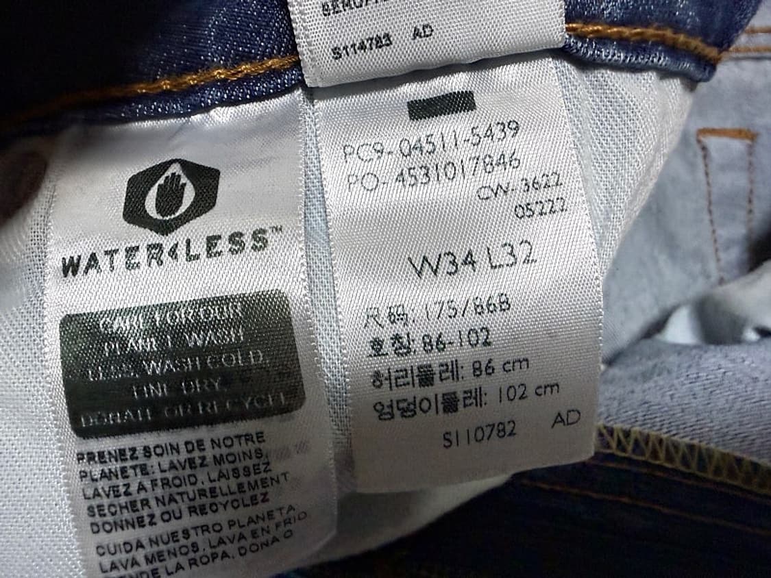 리바이스 511 여름용 쿨 진 청바지 남성용 34인치 상품이미지8