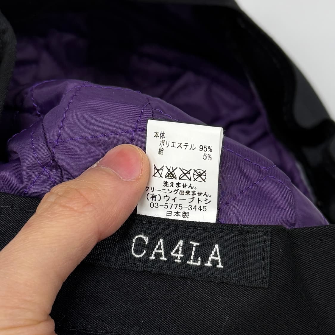 Ca4la quilted hunting cap 상품이미지6