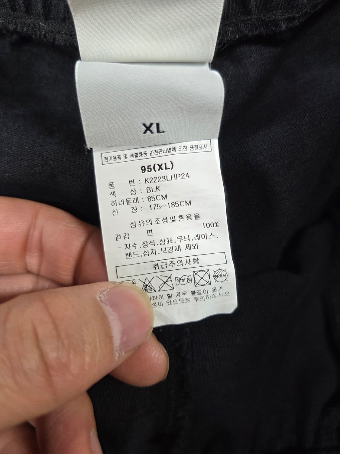 코닥 쭈리 쇼츠반바지 xl 상품이미지3