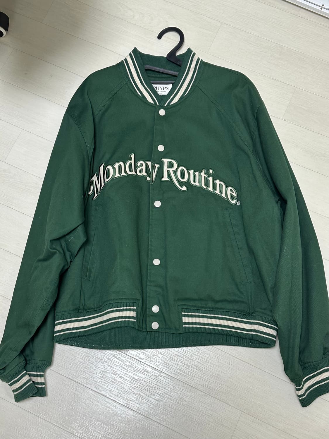 피지컬 에듀케이션 디파트먼트 바시티 그린 M 상품이미지4