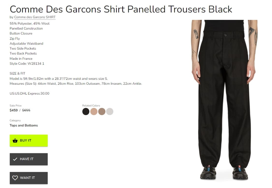 comme des garcons shirt 패널 트라우저 블랙 팬츠 상품이미지3