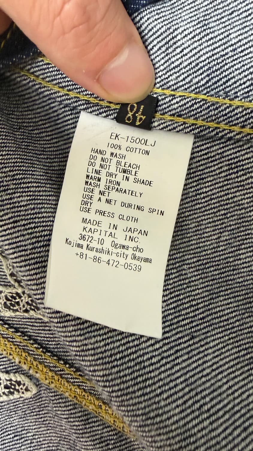 캐피탈 턱시도 멕시칸 본 어쩌고 자켓 상품이미지3