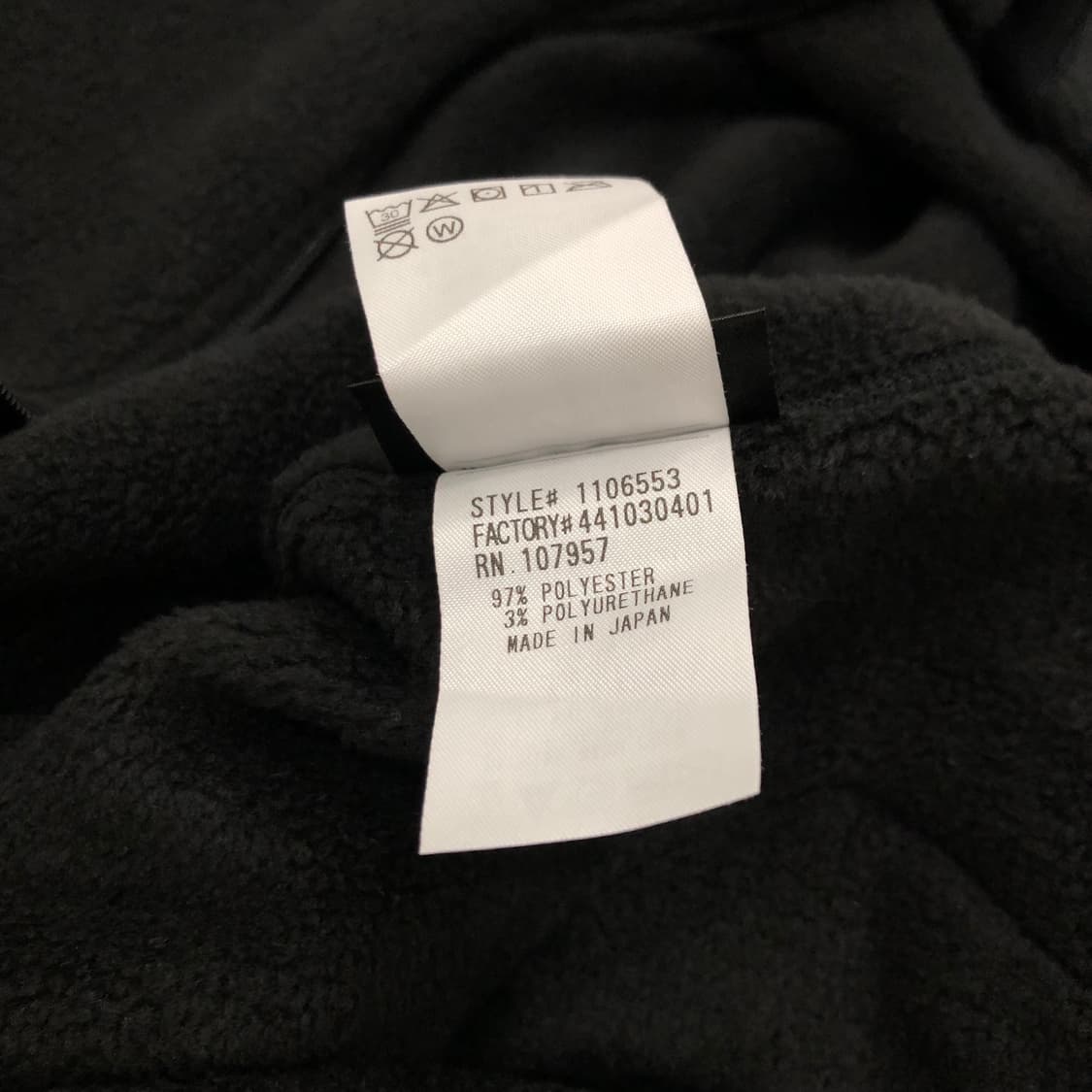 몽벨 재팬 올인원 후리스 점프수트 M 상품이미지6