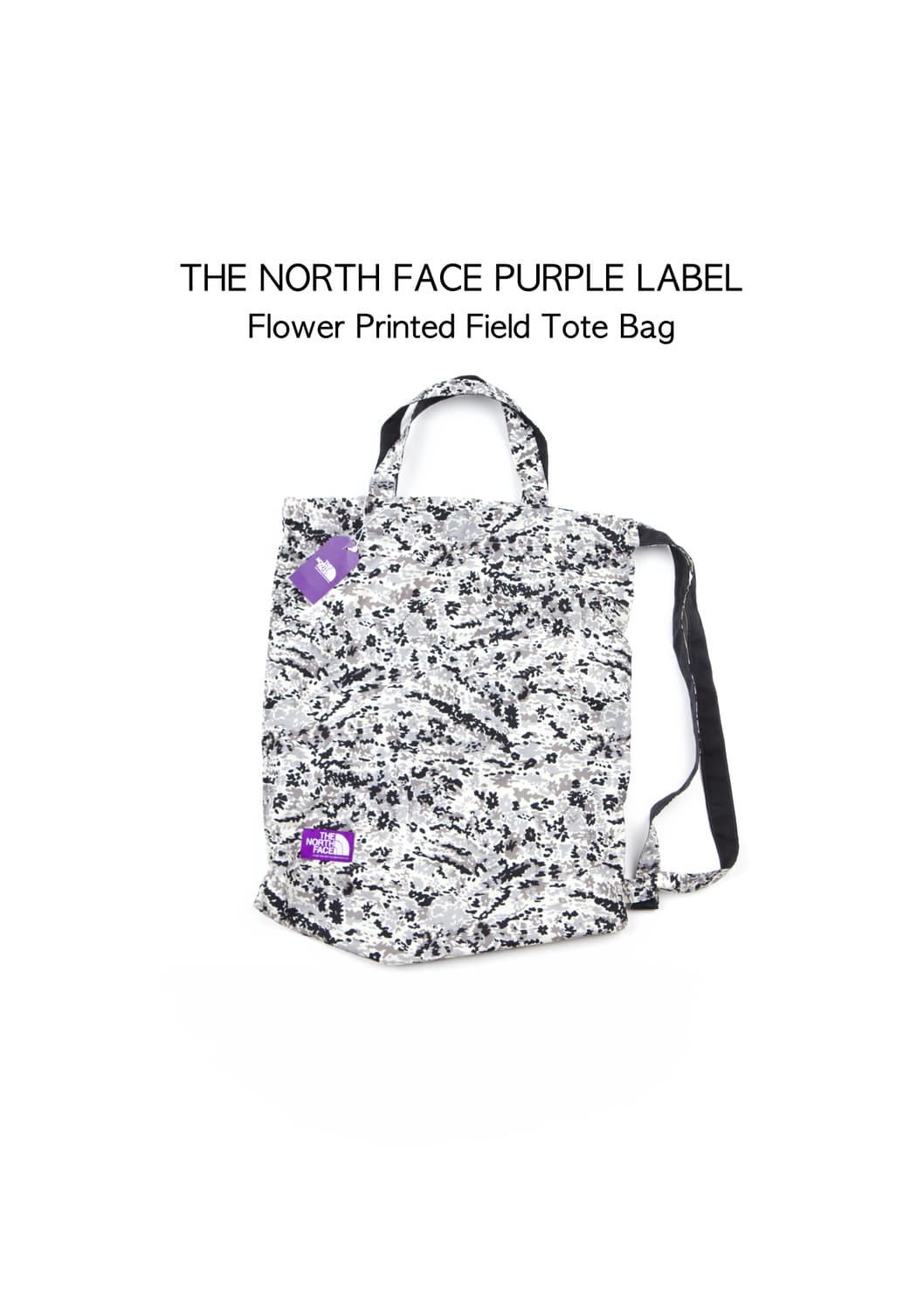 (새상품)purple label 플라워 프린트 필드 토트백 상품이미지1