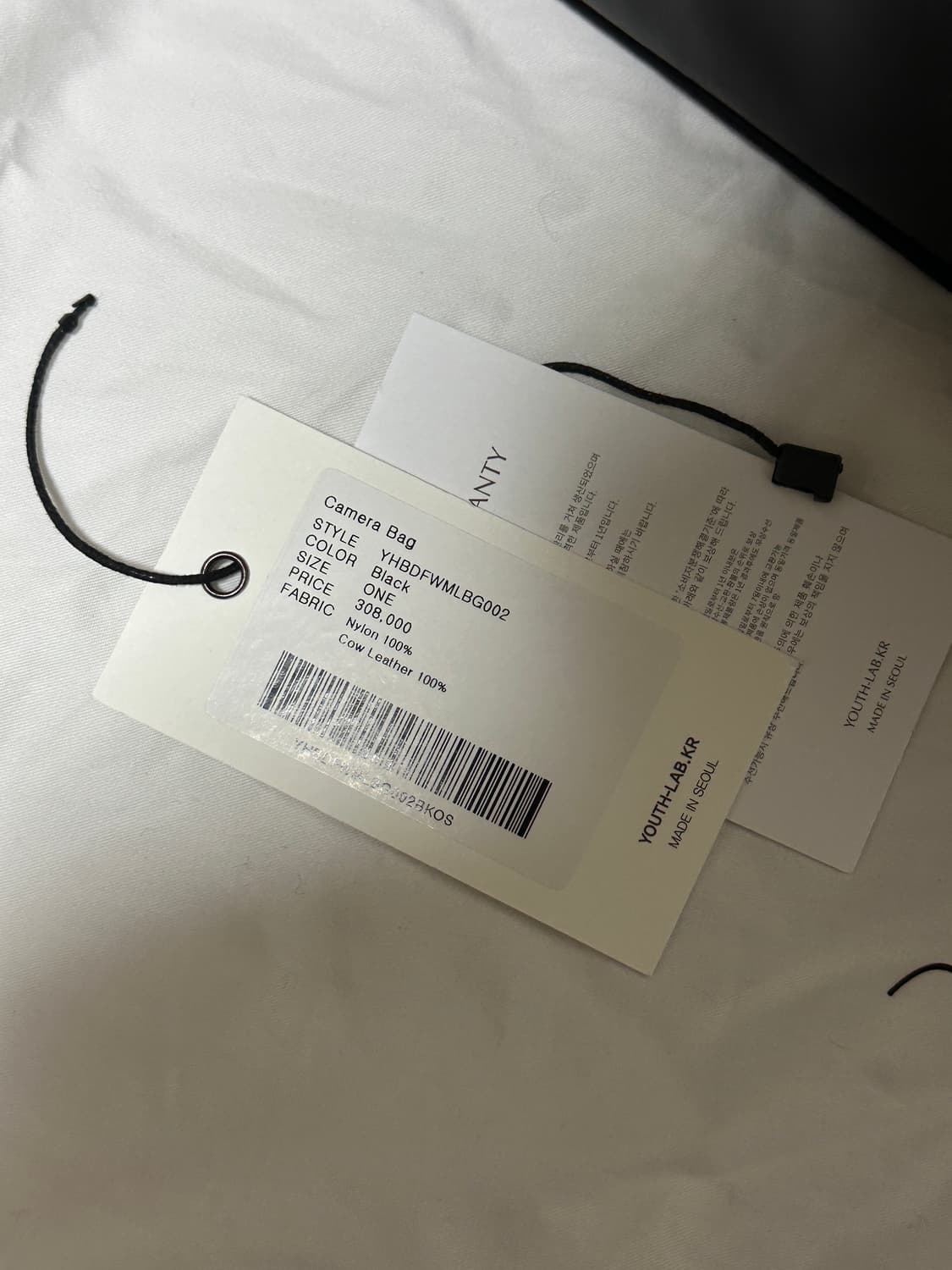 유스 카메라백 나일론 youth camera bag 이너백 포함 판매 상품이미지10