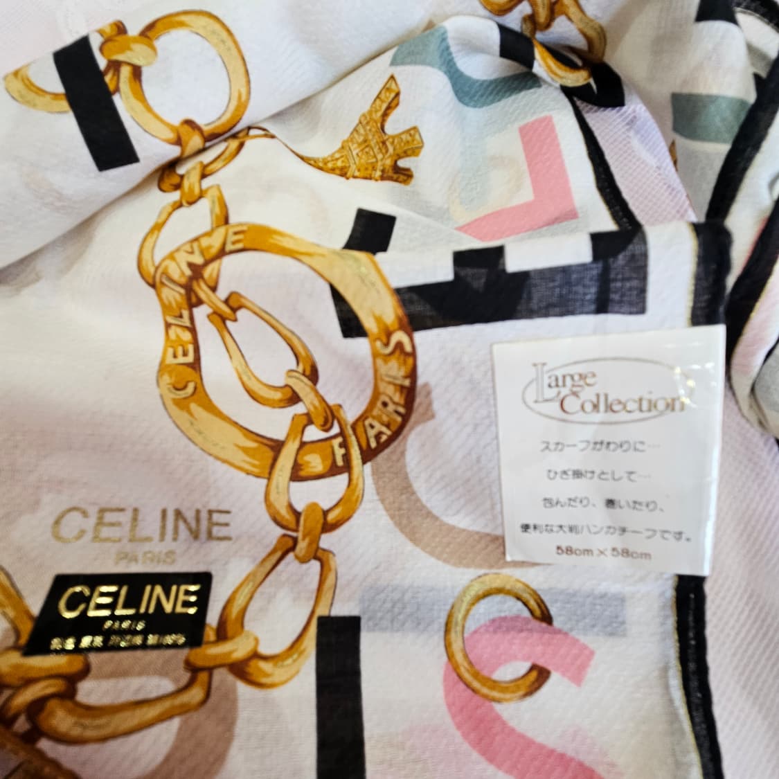 셀린느 스카프 체인 프린팅 상품이미지6