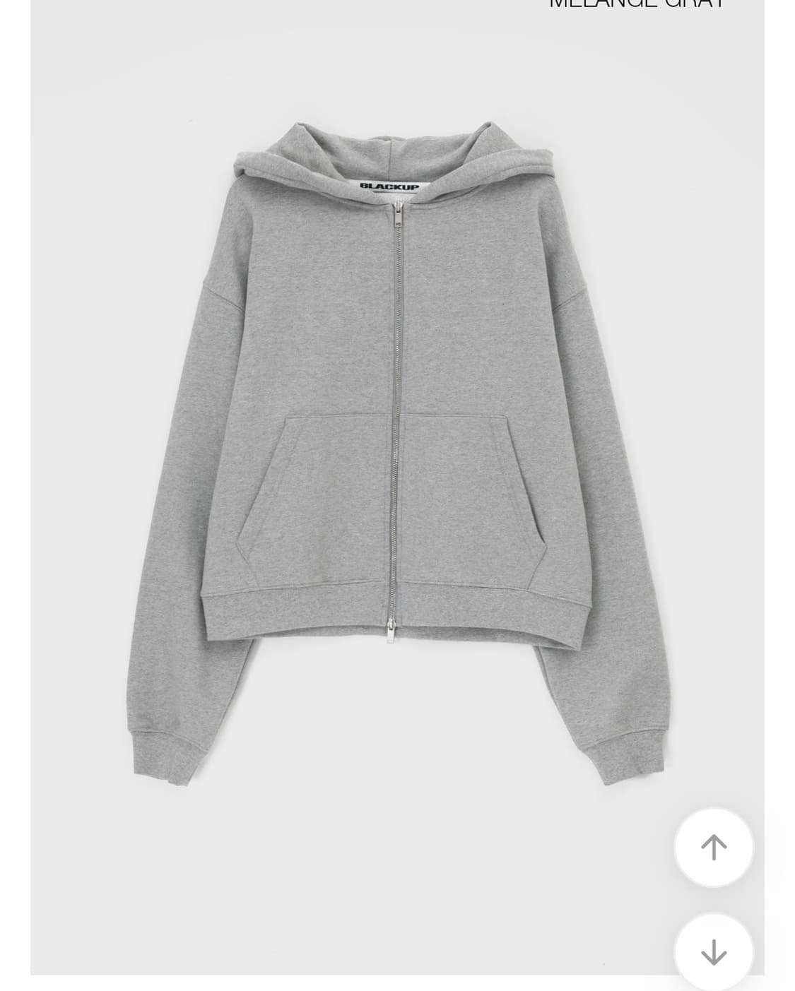 블랙업 헤비스웨트 후드집업 비베이직 멜란지그리이 상품이미지2