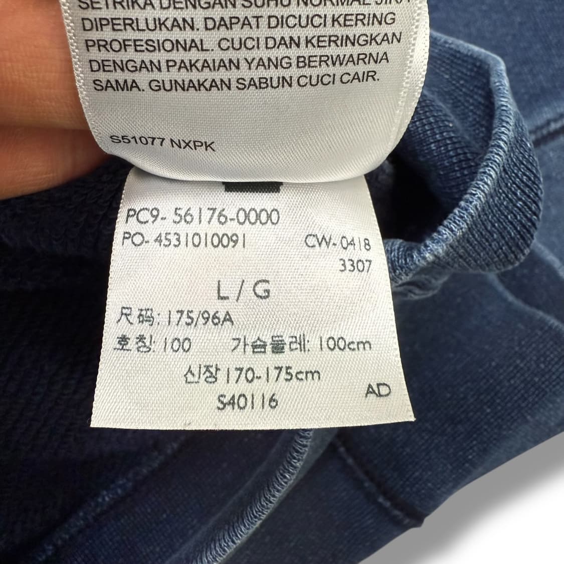 리바이스 스몰로고 맨투맨 r2016  상품이미지9