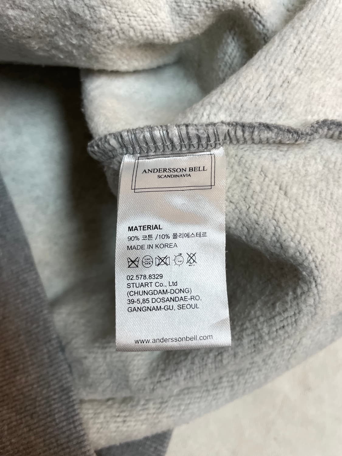 앤더슨벨 후디 상품이미지7