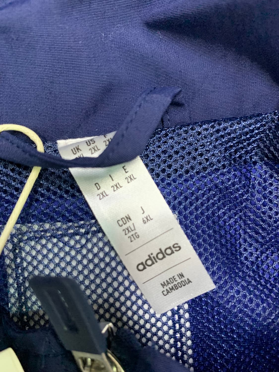 🧧추석할인🧧 맨체스터유나이티드 바람막이 2XL 상품이미지6
