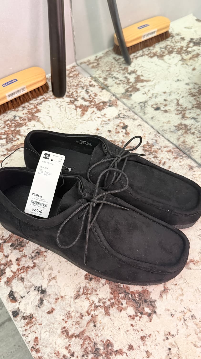 gu 왈라비 모카신 새상품 290 상품이미지1