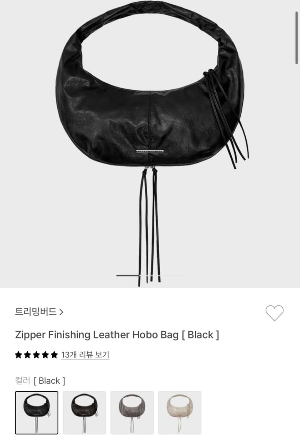 트리밍버드 Zipper Finishing Leather Hobo Bag  상품이미지1
