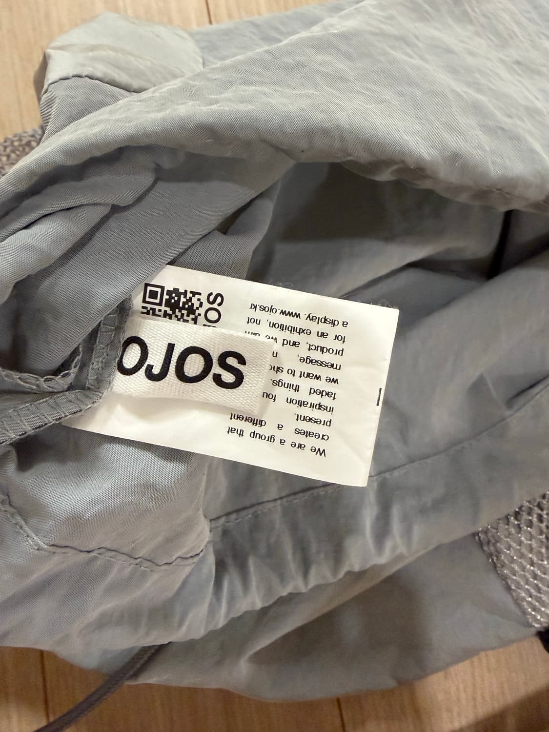 오호스 짐색 가방  상품이미지5