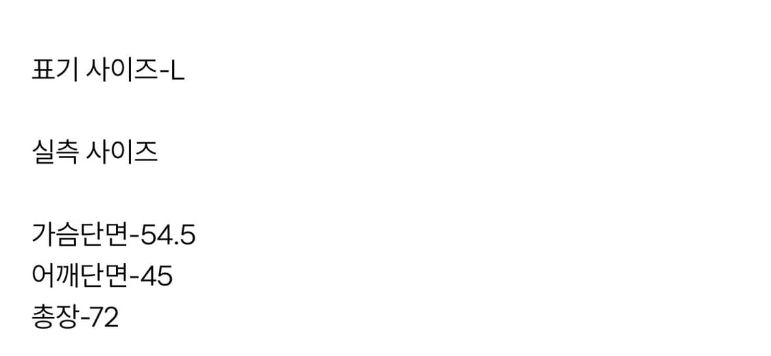 폴로 랄프 로렌 빅포니 블랙와치 럭비티 상품이미지10