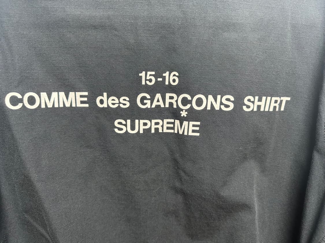 Supreme x Comme des garçons 워크자켓 상품이미지3