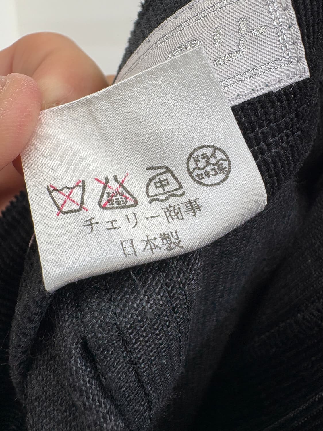 CHERRY (Made in Japan) 스커트 상품이미지8