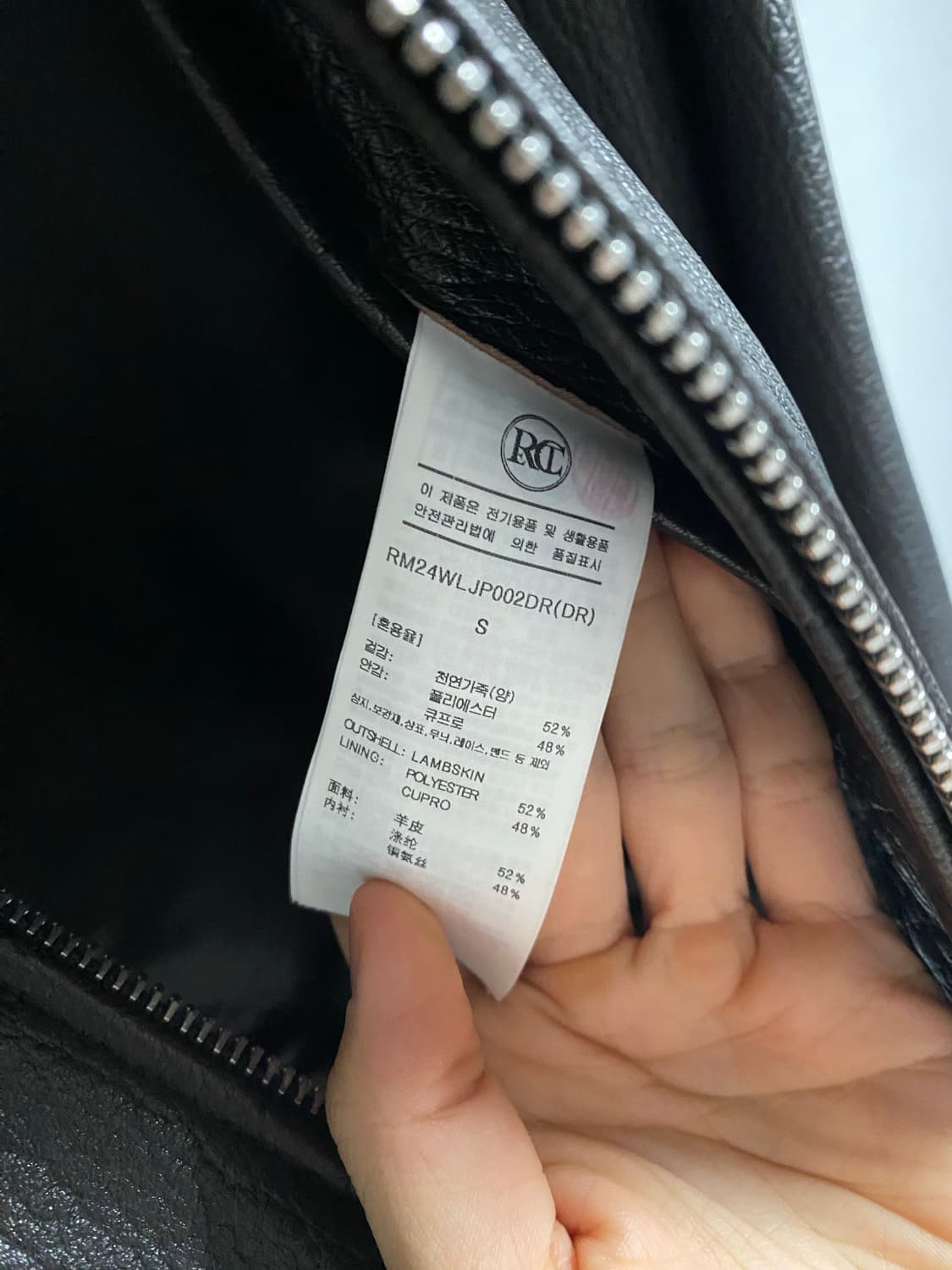 렉토 램레더 s , 밀리터리 레더 자켓 m 일괄 판매 상품이미지6