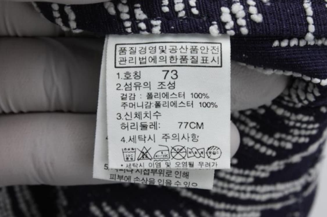 노스페이스 바지 상품이미지6