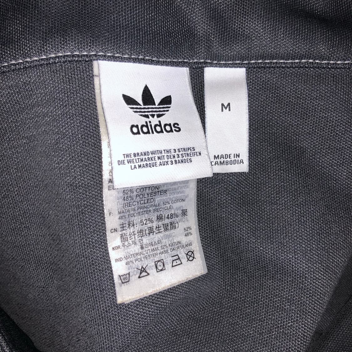 아디다스 챠콜 미니 스커트 📽️  상품이미지8