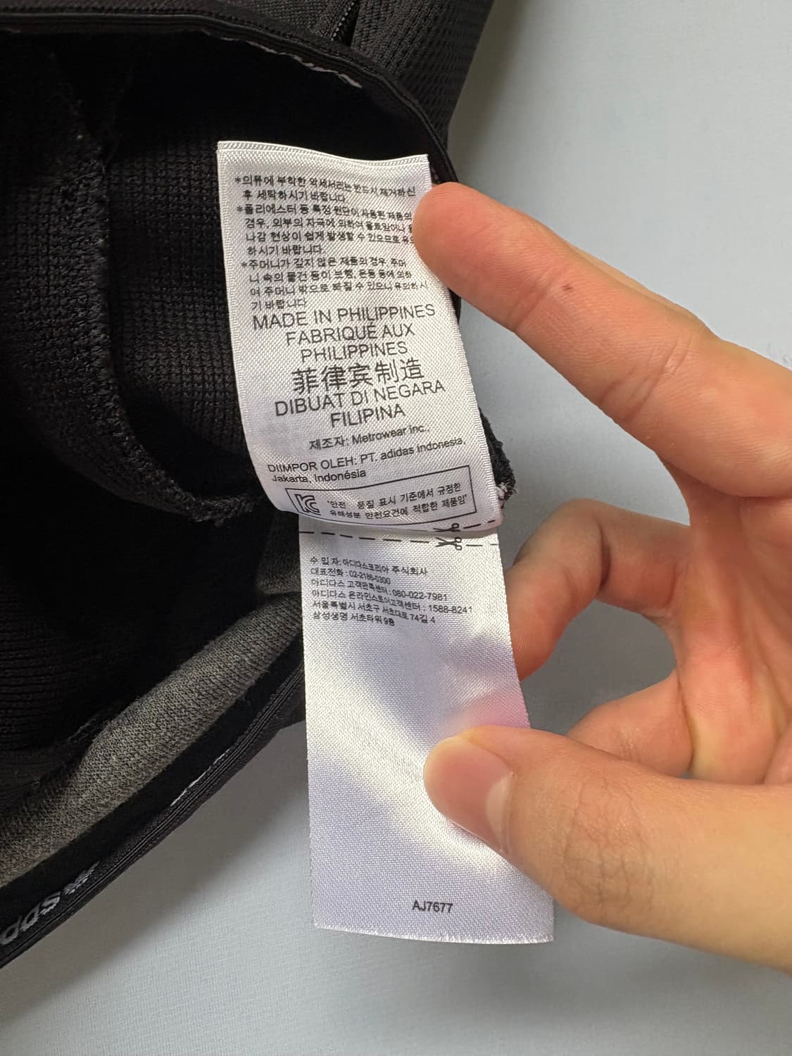 아디다스 파이어버드 져지 상품이미지5