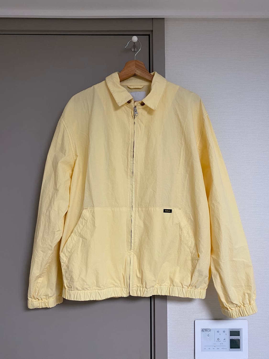 애드섬 해링턴 자켓 Adsum 상품이미지1