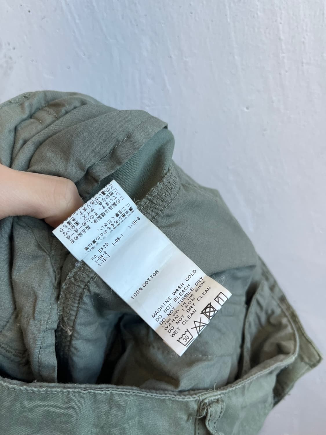 SIMPLICITE JPN 카고 벌룬 팬츠  상품이미지5