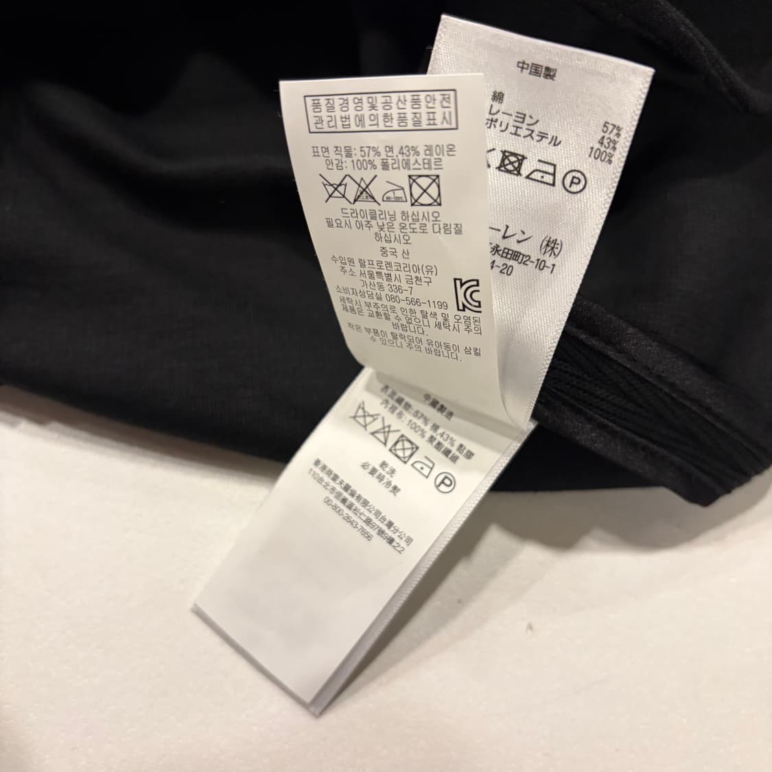 [0] 폴로 랄프로렌 블랙 레이온 더블 은장 버튼 블레이저 C834 상품이미지7