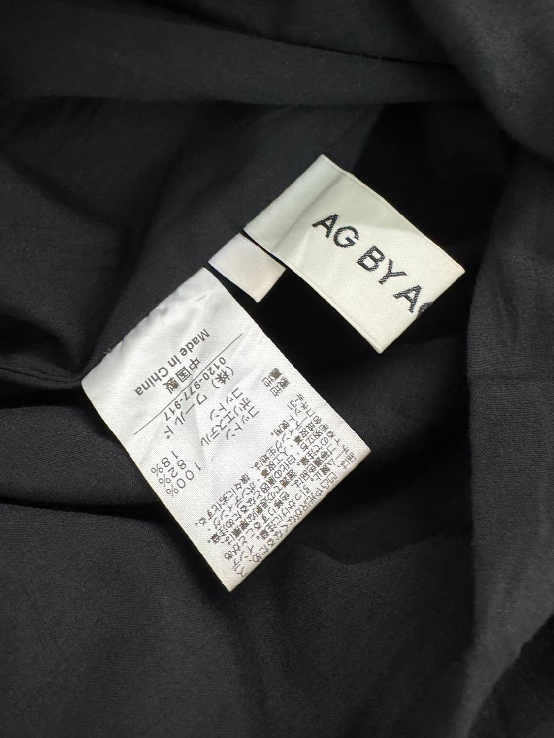 vtg dress 상품이미지4