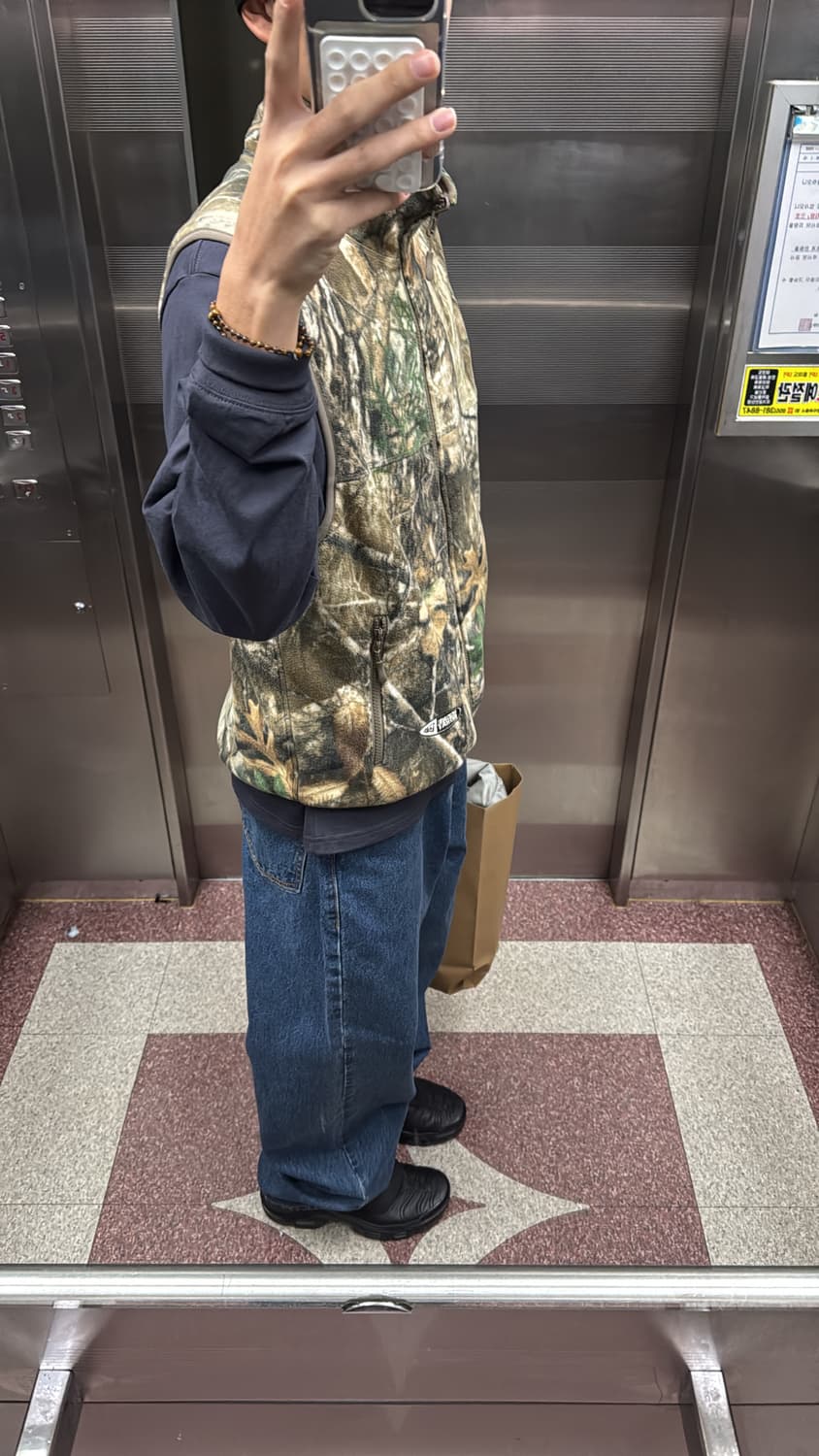 디스이즈네버댓 x 뉴에라 리얼트리 플리스 베스트 조끼 상품이미지4