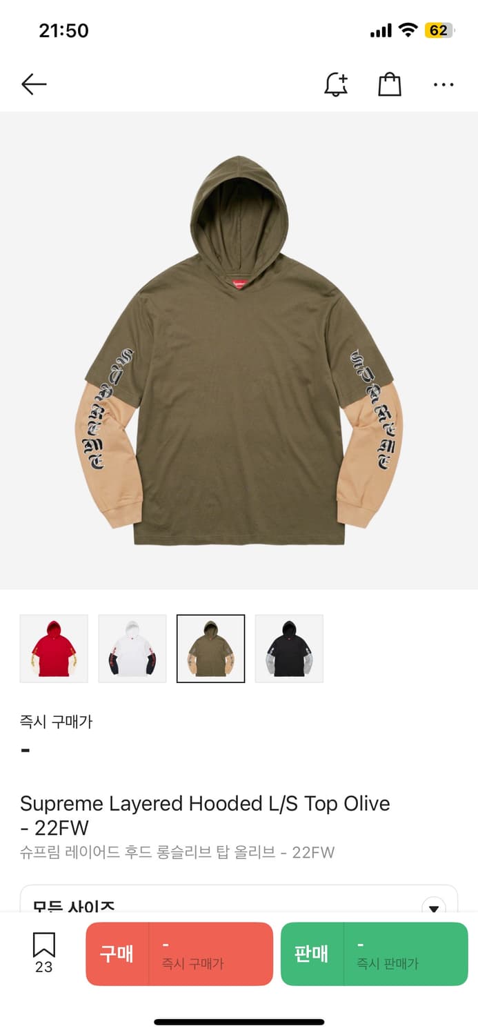 슈프림 레이어드 후드 롱슬리브 상품이미지5