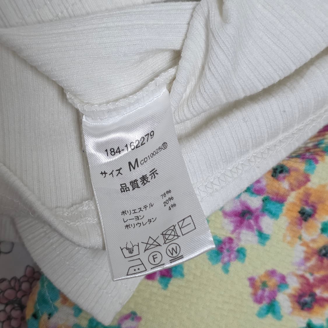 일본빈티지 모리걸 코디세트)ingni 골지티 로맨틱 꽃무늬 레이스원피스 상품이미지5