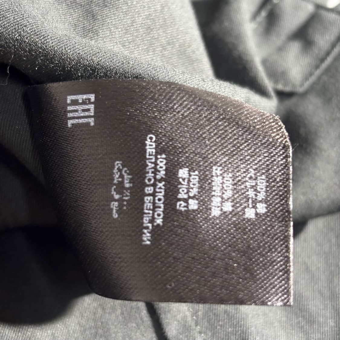 50) dries van noten 드리스 반 노튼 cassely 셔츠 상품이미지5