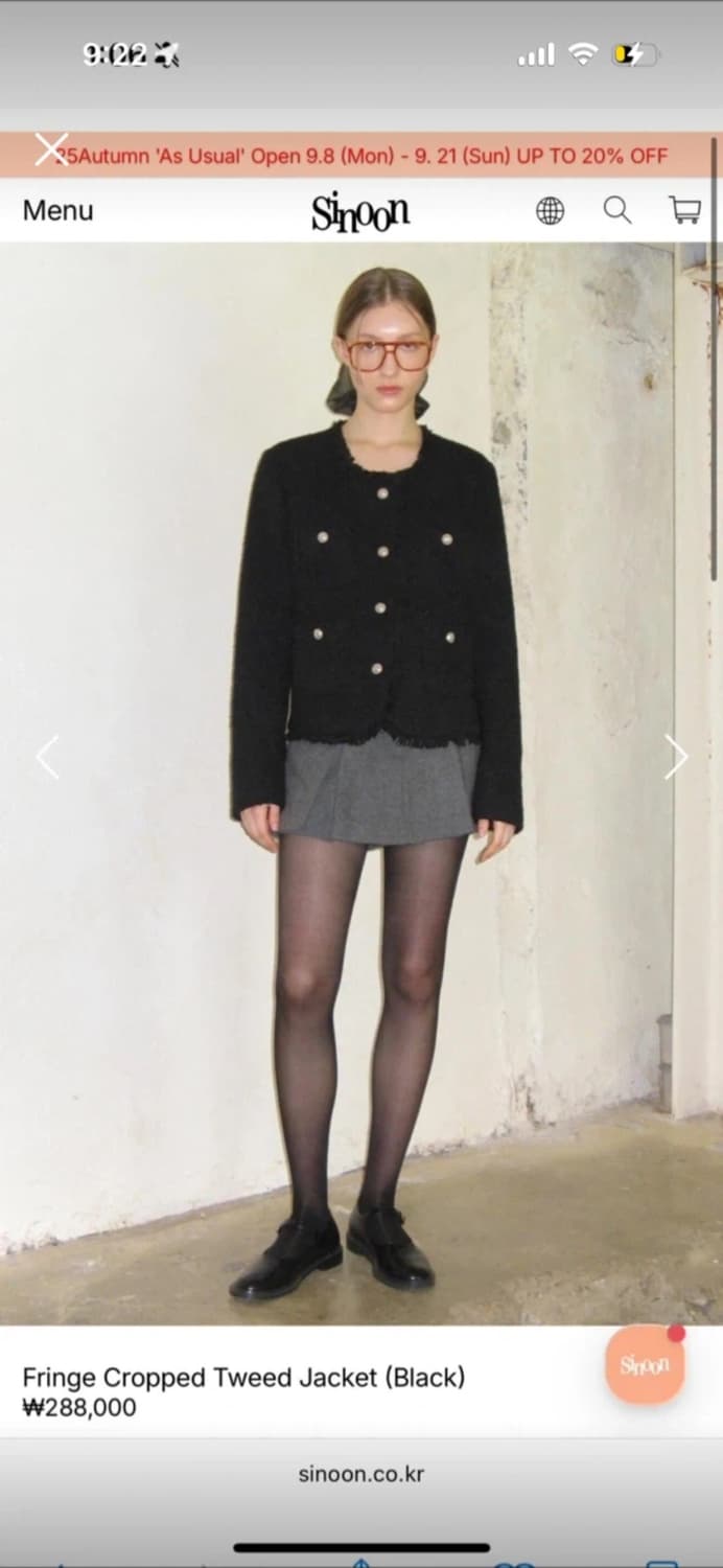 제니 Sinoon 시눈 트위드 자켓 블랙컬러 팝니다 상품이미지3