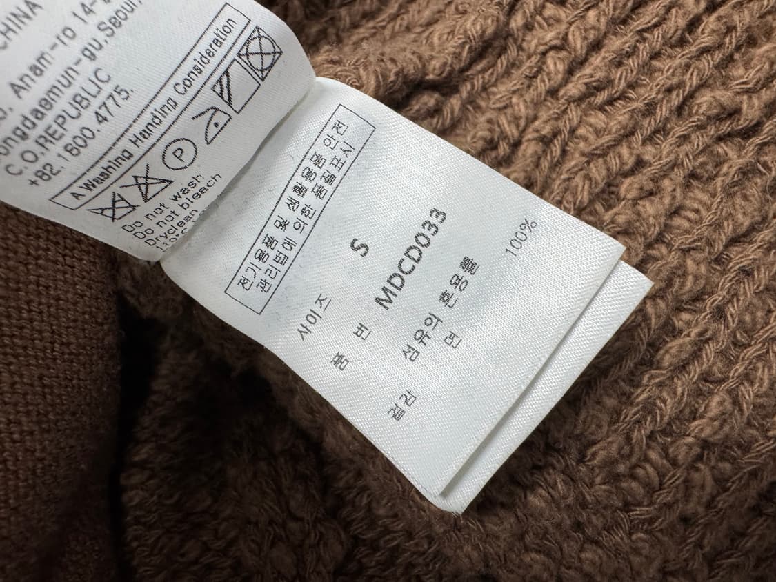 90 몽돌 상품이미지3