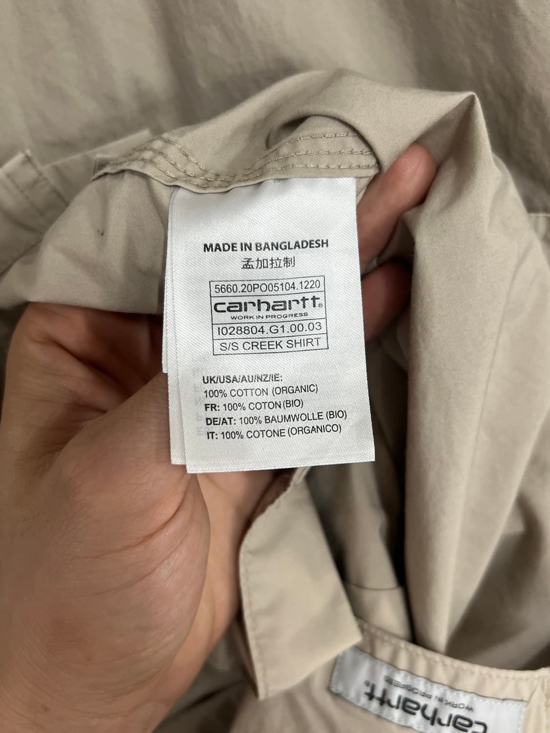 Carhartt wip 칼하트 워크 반팔 셔츠 상품이미지7