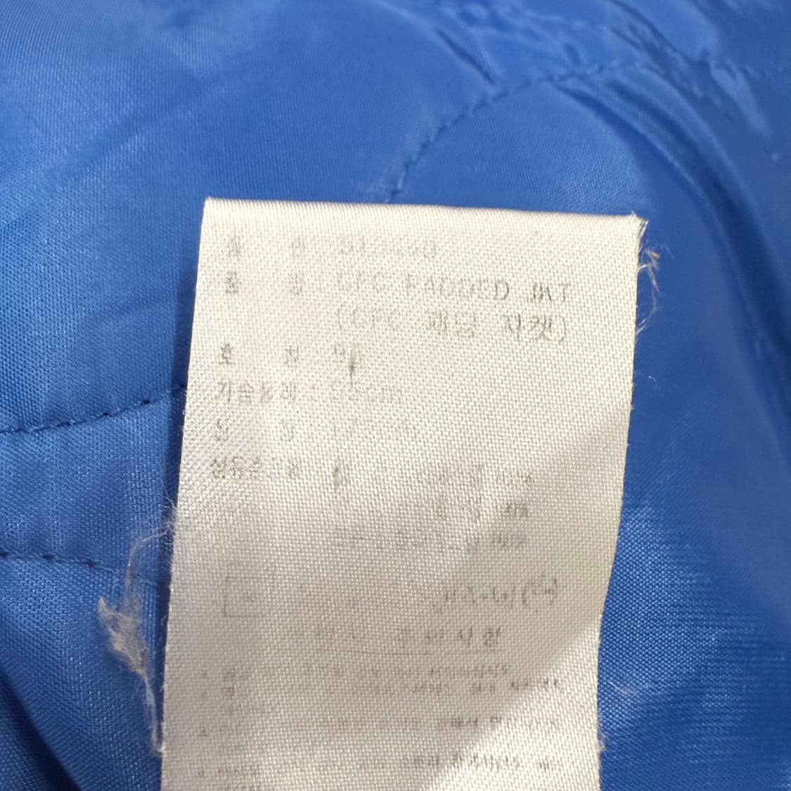 아디다스 첼시 블루 숏패딩 95 상품이미지6