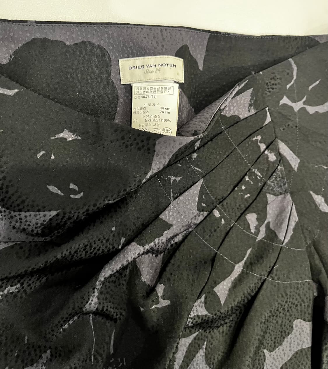 Dries Van Noten 자카드프린트스커트 상품이미지1