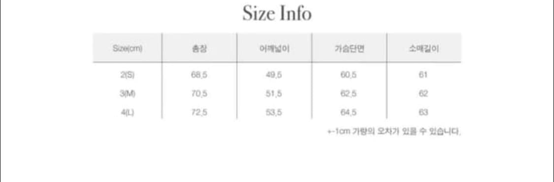 해칭룸 워크자켓 상품이미지4