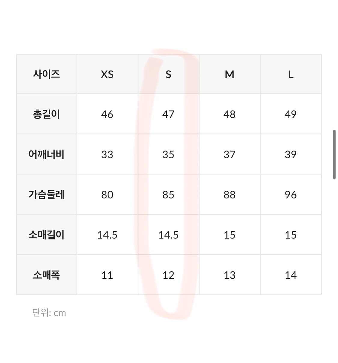 타미진스 슬림 립버튼탑 블랙s 상품이미지6