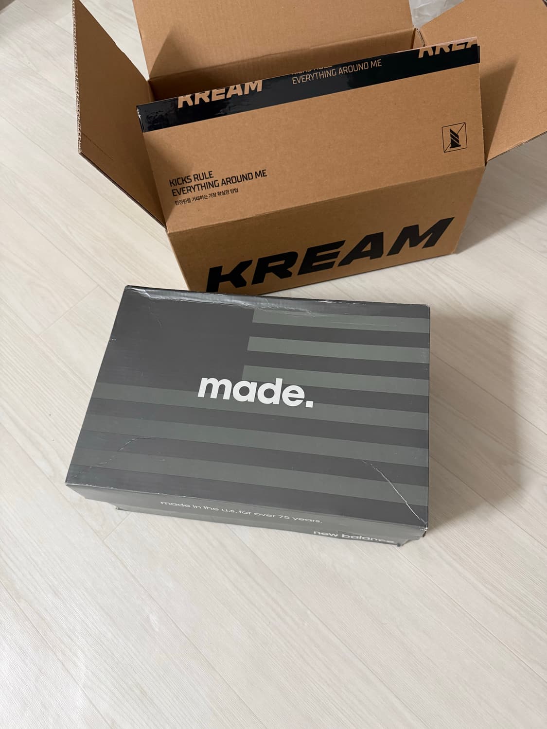 뉴발란스 U992GG made in USA 280사이즈 상품이미지1