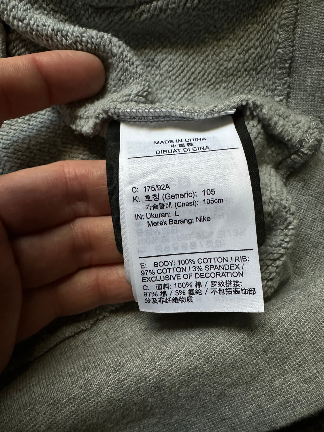 나이키 NOCTA 후드티 L  상품이미지7