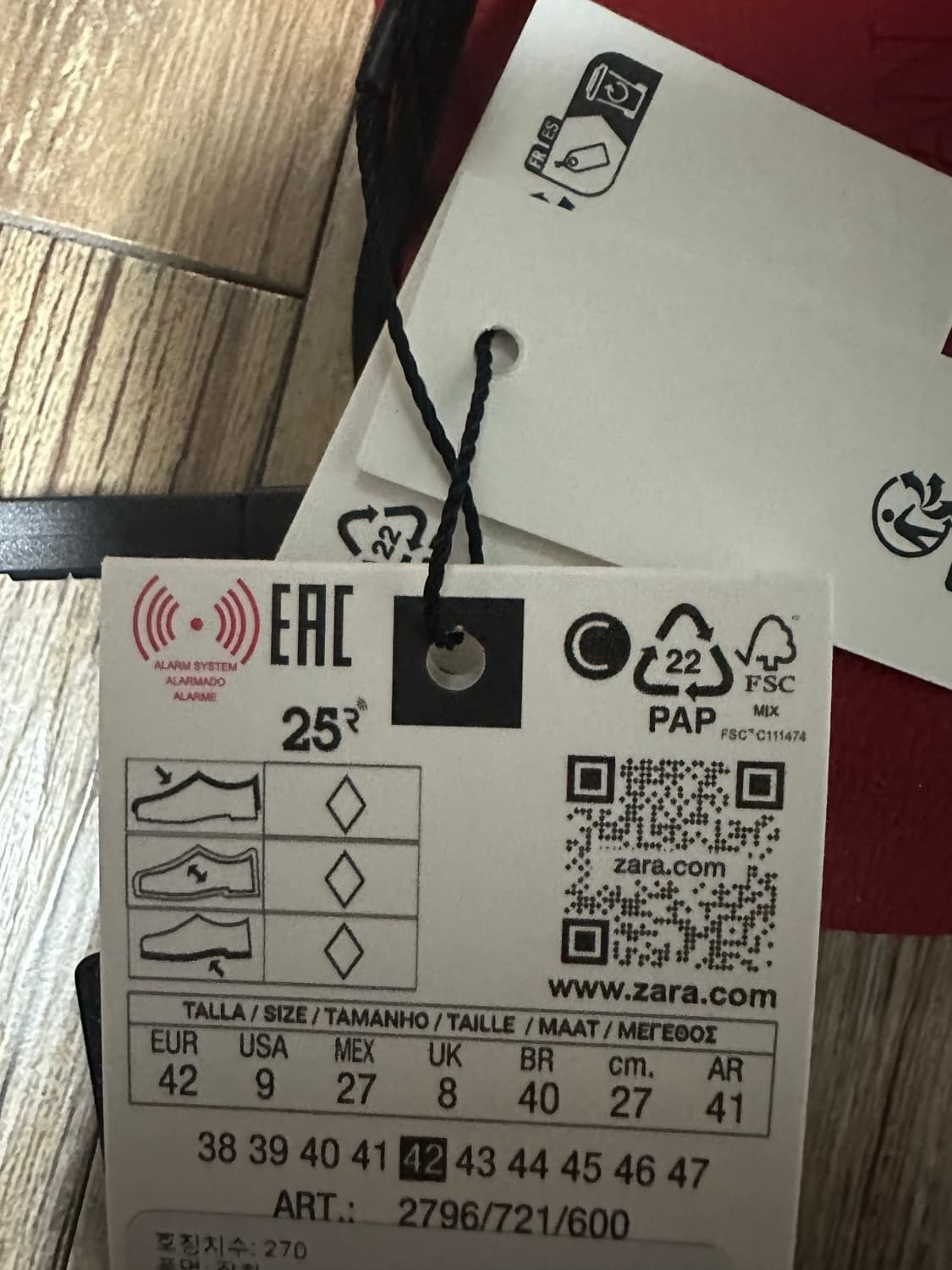 아론레빈X자라 슬리퍼 270 상품이미지2