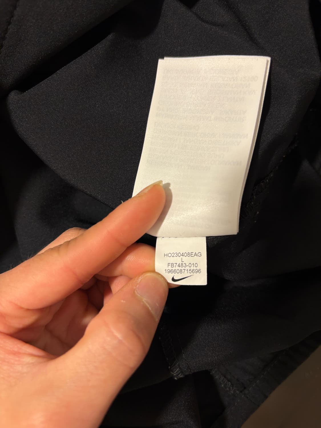 나이키 져지 상품이미지10