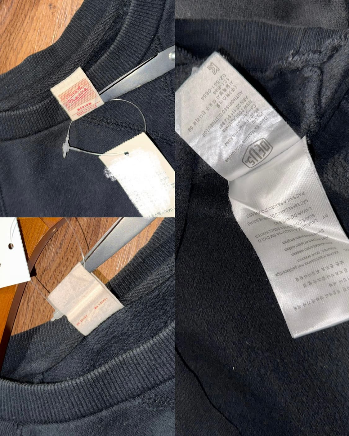 데우스 엑스마키나 맨투맨 상품이미지6