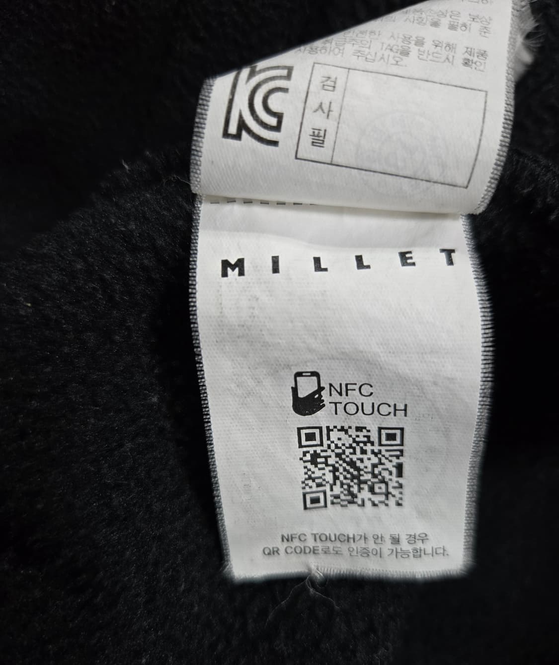 밀레 플리스 집업자켓 105 상품이미지10