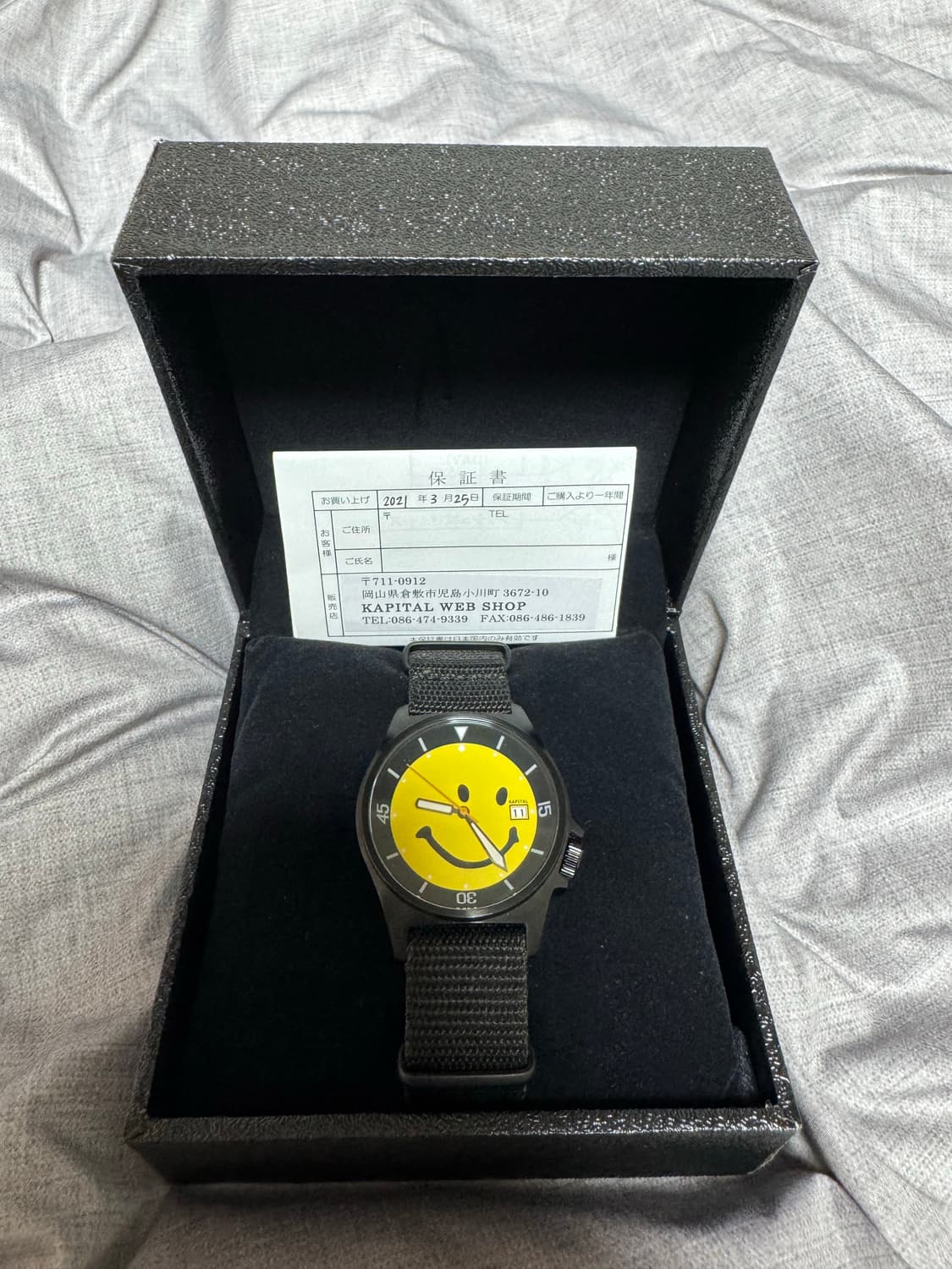 캐피탈 스마일 워치 상품이미지1