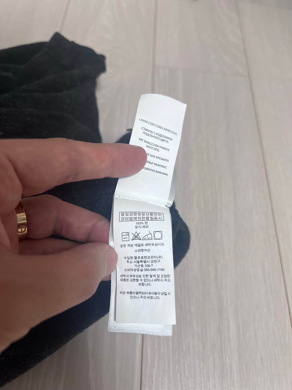 폴로 랄프로렌 반팔 카라티 커스텀슬림핏 상품이미지5
