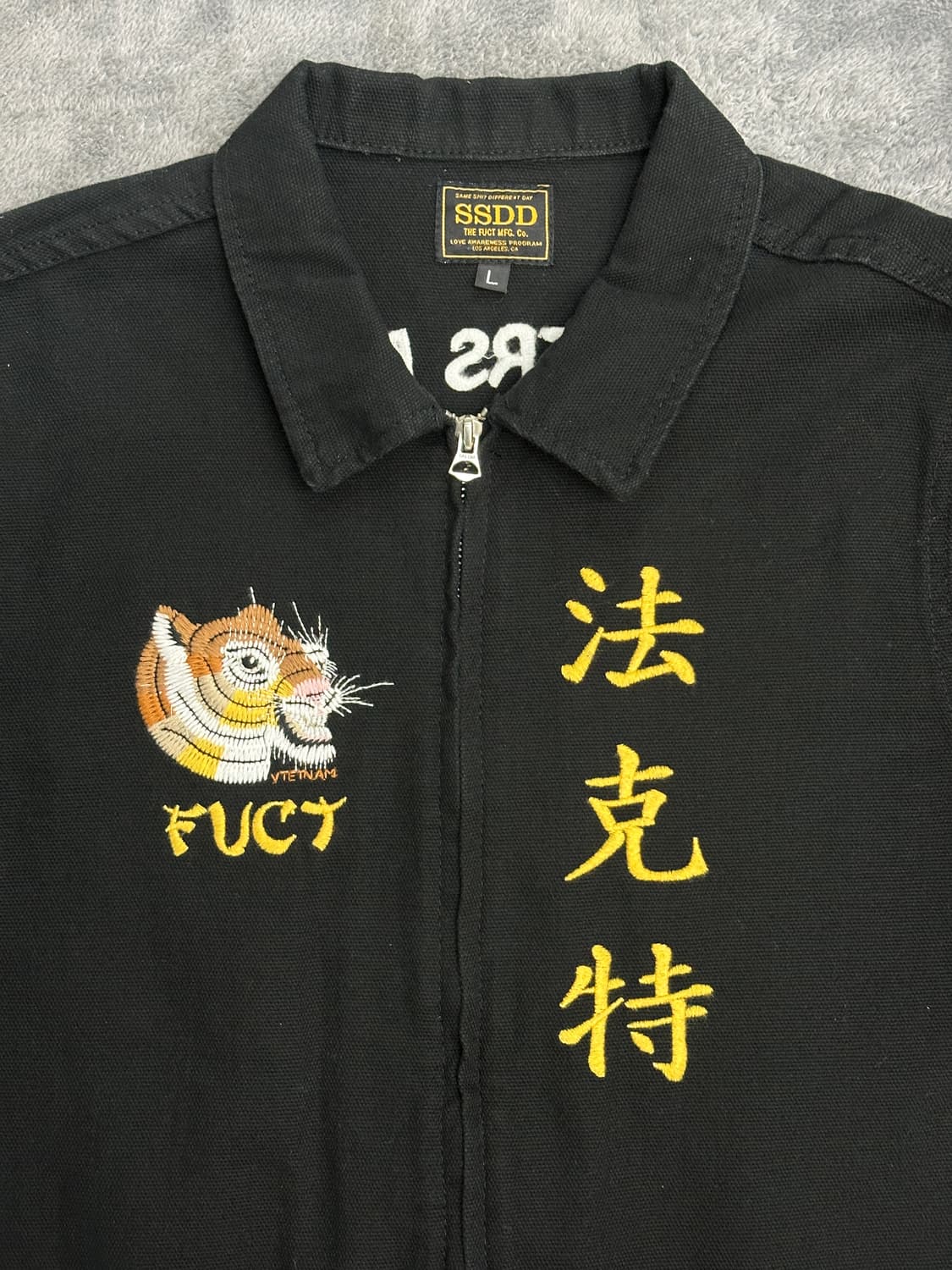 FUCT SSDD 수베니어 자켓 L 상품이미지3